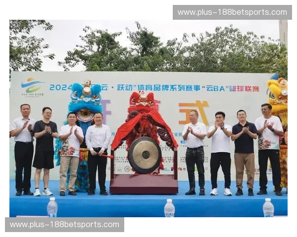 开云体育赛事直播——尽享体育精彩，随时随地直播全程